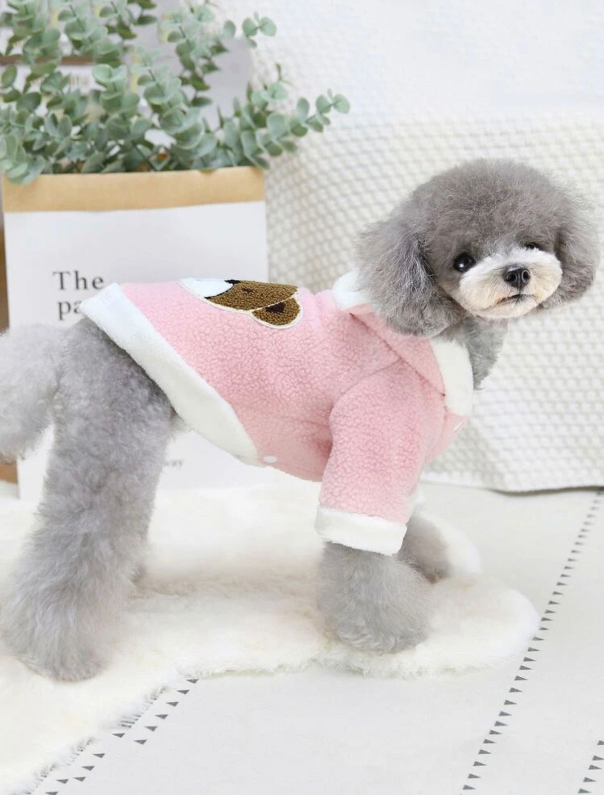 Зоотовары одежда для животных пальто розовое с мишкой М Россия